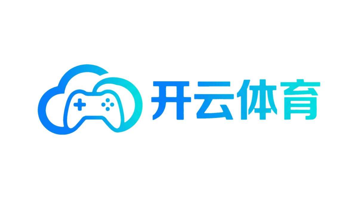 开云体育